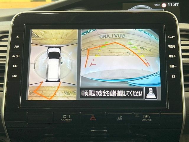 NISSAN SERENA  WG 2020 Image 31