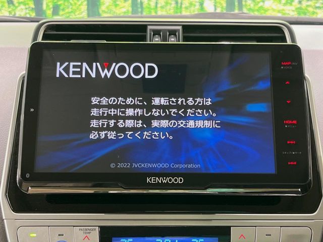 TOYOTA LANDCRUISER PRADO 2023 Image 31