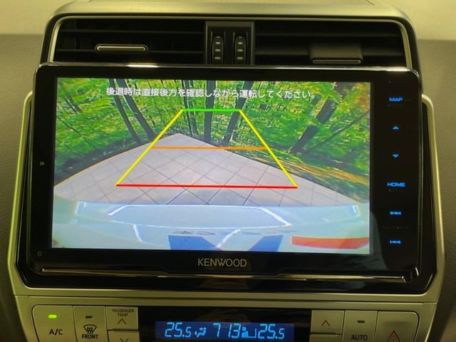 TOYOTA LANDCRUISER PRADO 2023 Image 31