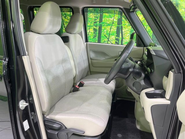 NISSAN ROOX 4WD 2024 Image 31