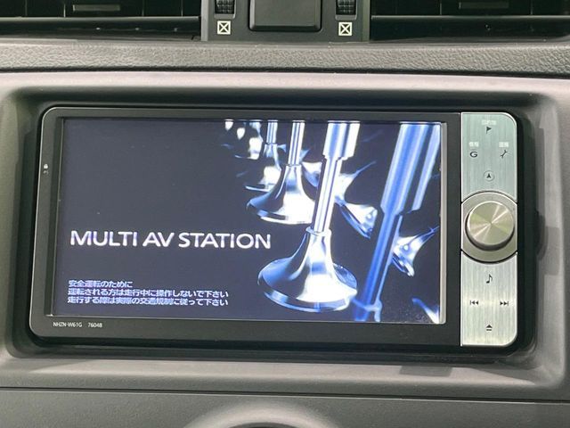 TOYOTA MARK X 2013 Image 31