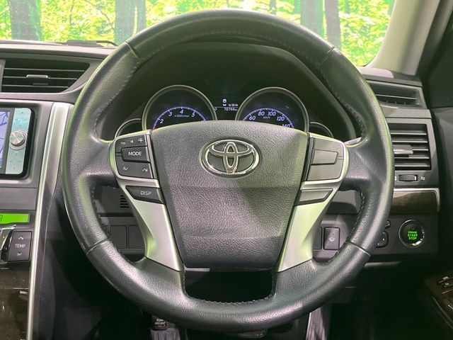 TOYOTA MARK X 2013 Image 31