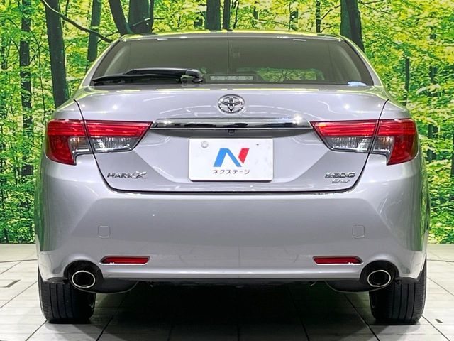 TOYOTA MARK X 2013 Image 31