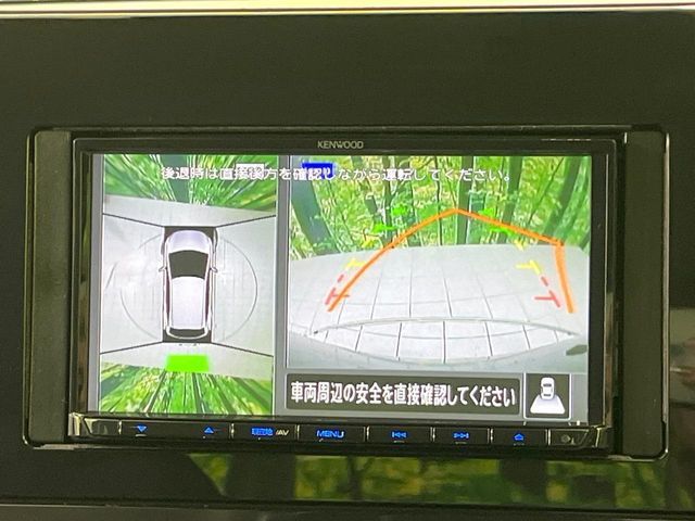 NISSAN NOTE 2024 Image 31
