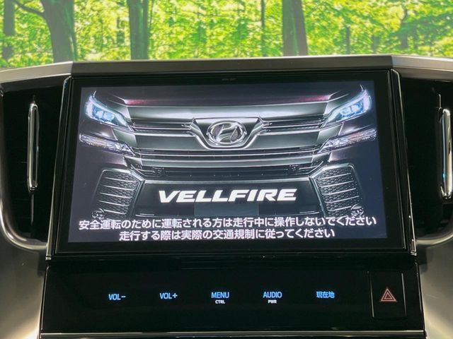TOYOTA VELLFIRE 2017 Image 31