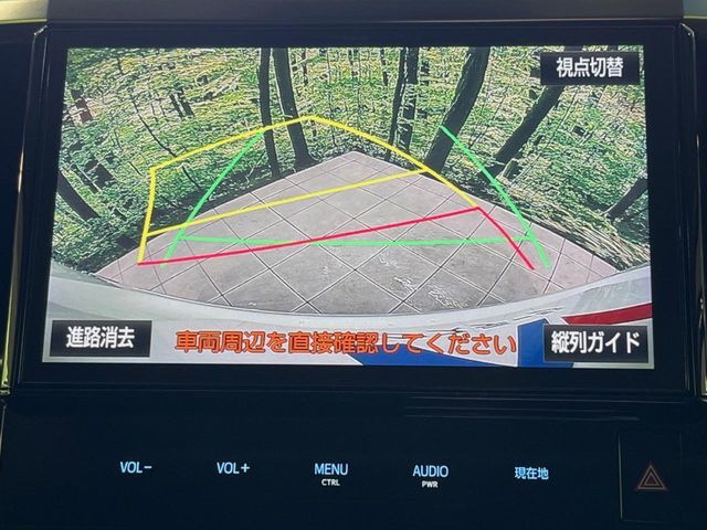 TOYOTA VELLFIRE 2017 Image 31