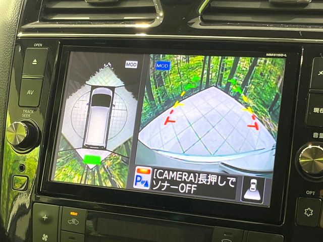 NISSAN SERENA  S-HYBRID 2015 Image 31