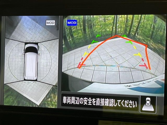 NISSAN ROOX 2022 Image 31