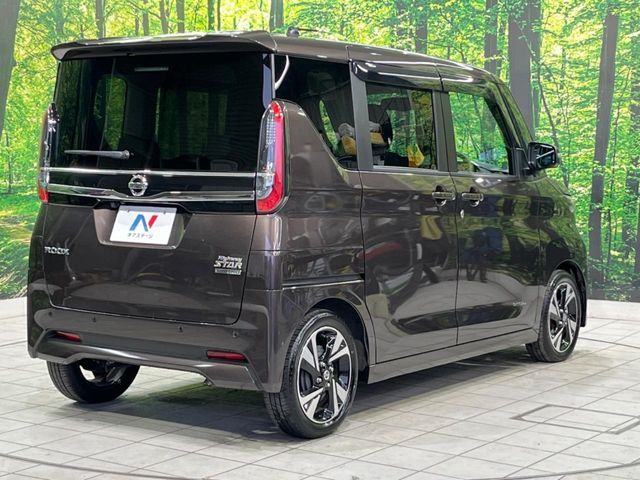 NISSAN ROOX 2022 Image 31