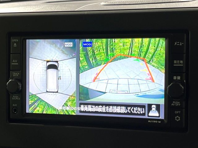 NISSAN ROOX 4WD 2020 Image 31