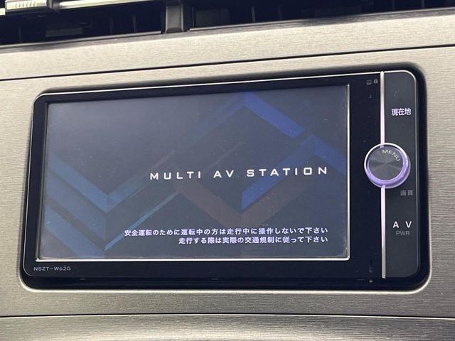 TOYOTA PRIUS 2013 Image 31