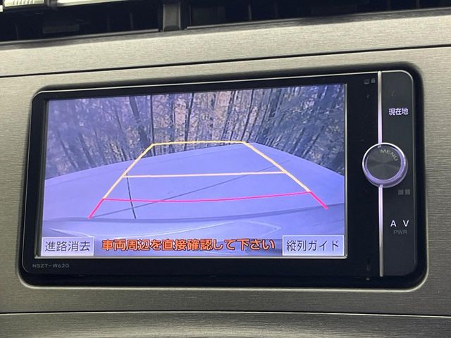 TOYOTA PRIUS 2013 Image 31