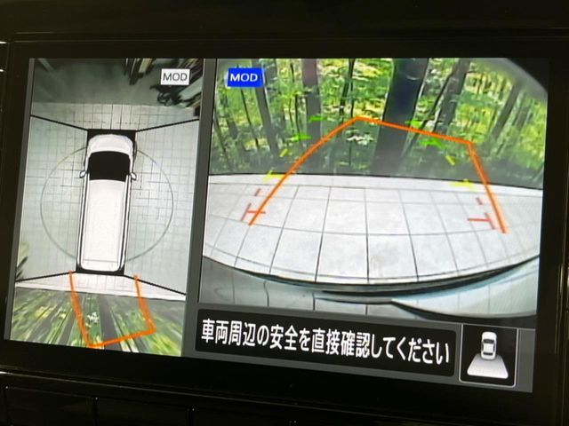 NISSAN SERENA  S-HYBRID 2021 Image 31