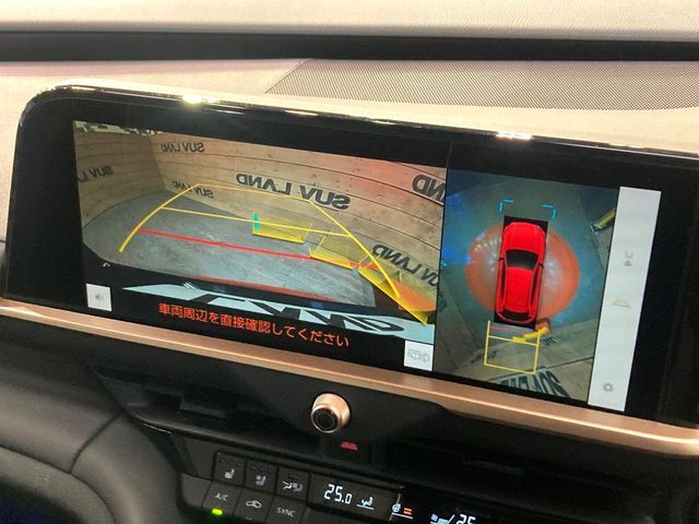 TOYOTA CROWN SPORT 2024 Image 31