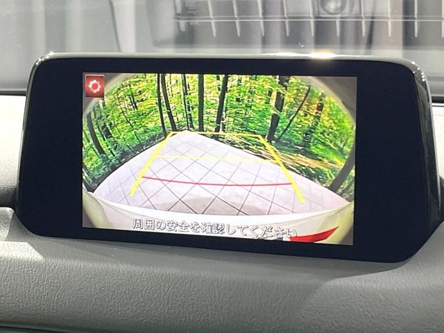 MAZDA CX-5 2018 Image 31