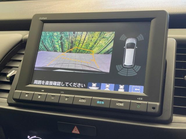 HONDA FIT E:HEV 2023 Image 31