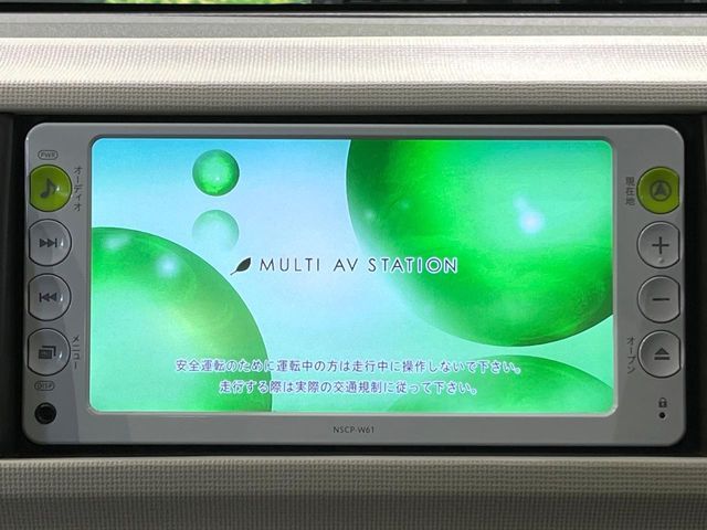 TOYOTA PASSO 2012 Image 31