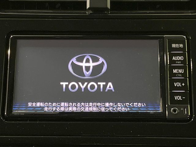 TOYOTA PRIUS 2017 Image 31