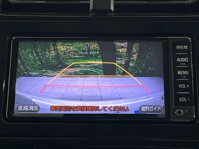 TOYOTA PRIUS 2017 Image 31