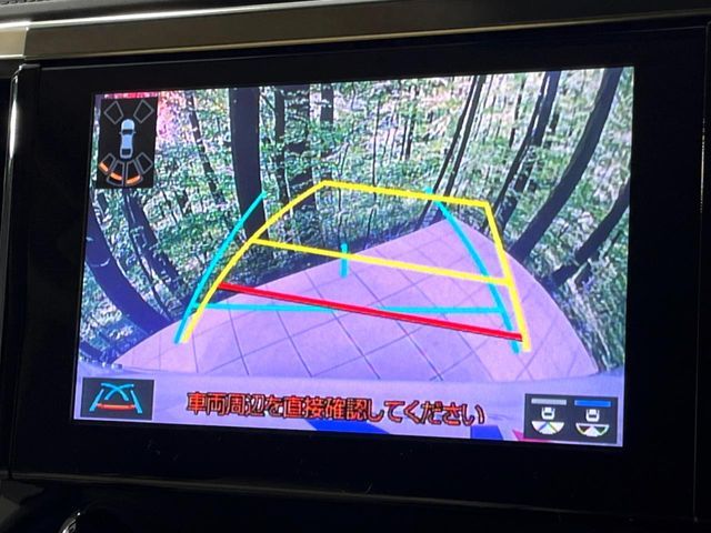 TOYOTA ALPHARD 4WD 2021 Image 31