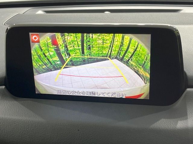 MAZDA CX-5 2017 Image 31