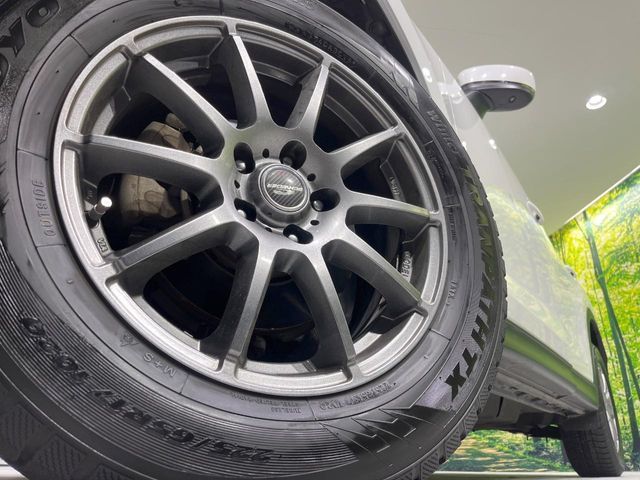 MAZDA CX-5 2017 Image 31