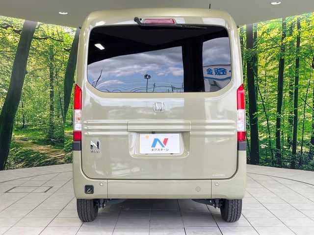 HONDA N-VAN+STYLE 2022 Image 31