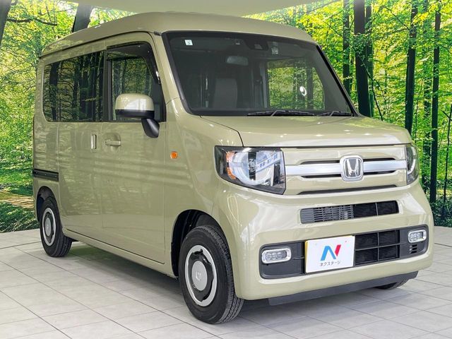 HONDA N-VAN+STYLE 2022 Image 31
