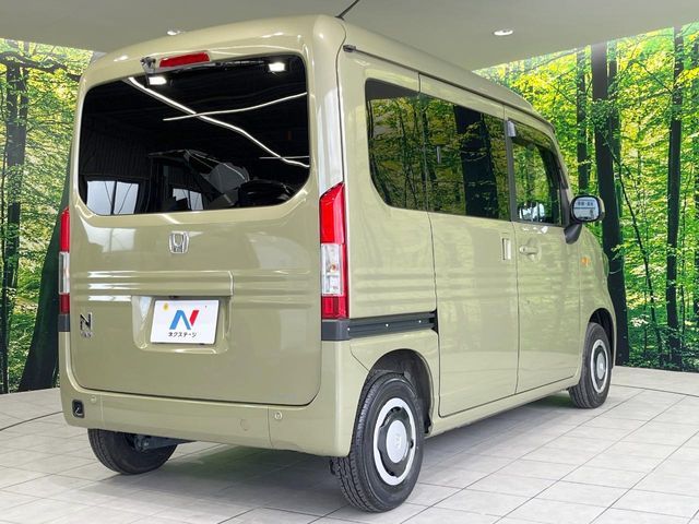 HONDA N-VAN+STYLE 2022 Image 31