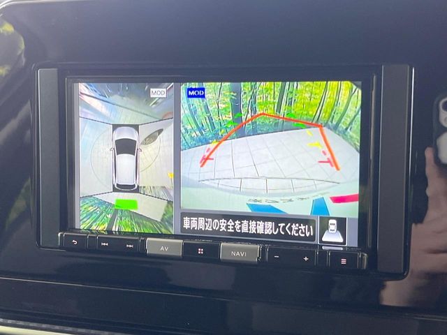 NISSAN NOTE 2022 Image 31