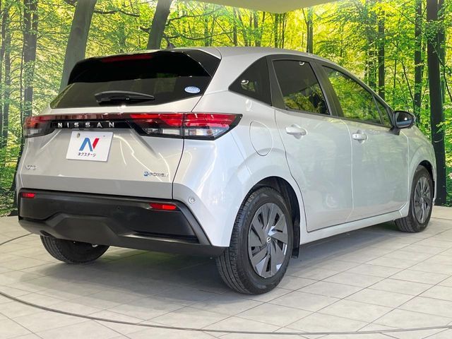 NISSAN NOTE 2022 Image 31