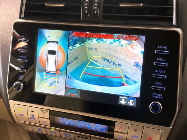 TOYOTA LANDCRUISER PRADO 2023 Image 31