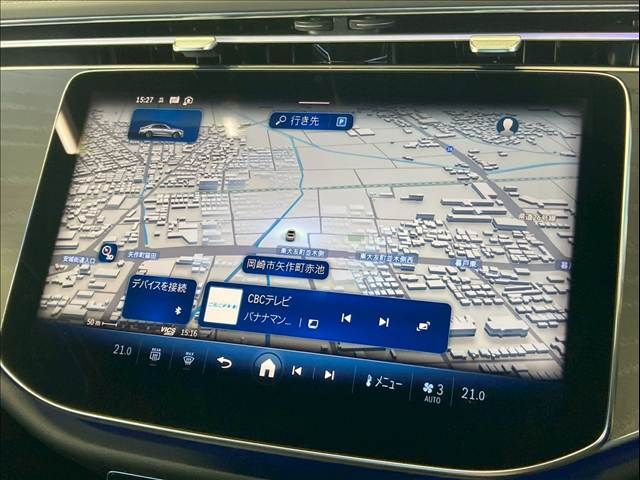 MERCEDES BENZ E CLAS 2025 Image 31