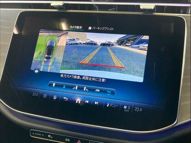 MERCEDES BENZ E CLAS 2025 Image 31