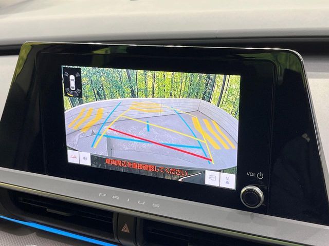 TOYOTA PRIUS 2023 Image 31