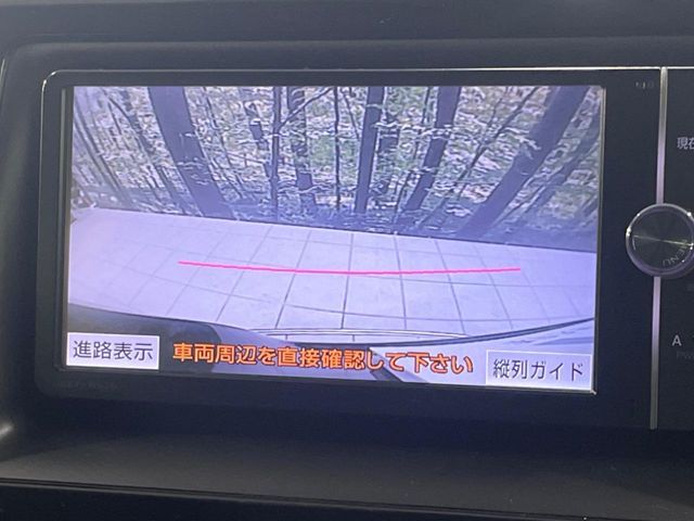 TOYOTA VOXY 4WD 2015 Image 31