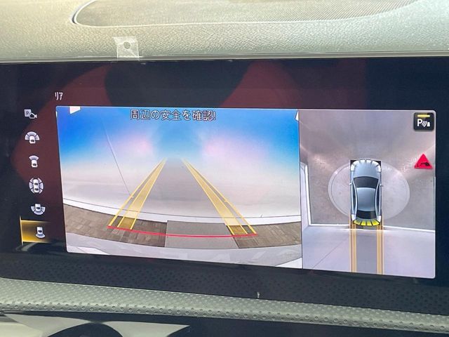 MERCEDES BENZ MERCEDES AMG ACLASS 2020 Image 31