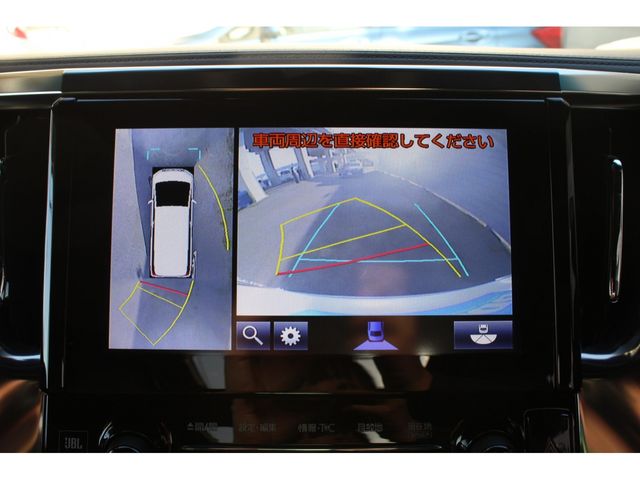 TOYOTA ALPHARD HYBRID 4WD 2019 Image 31