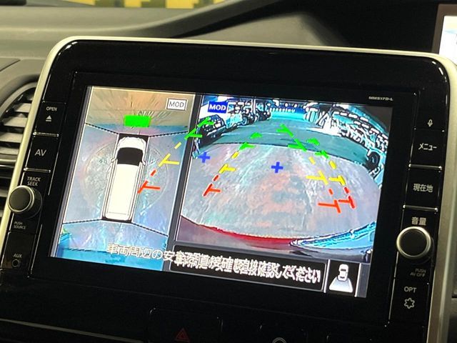 NISSAN SERENA  S-HYBRID 2017 Image 31