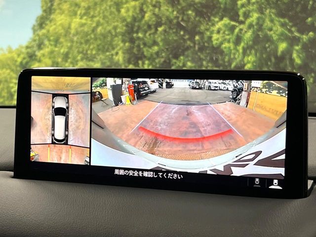 MAZDA CX-8 2023 Image 31