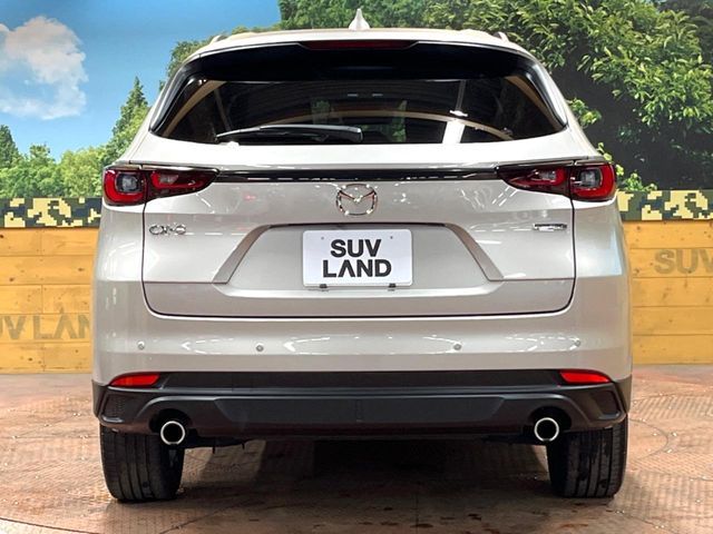 MAZDA CX-8 2023 Image 31