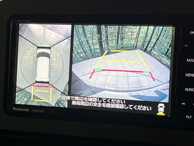 DAIHATSU TANTO CUSTOM 4WD 2021 Image 31