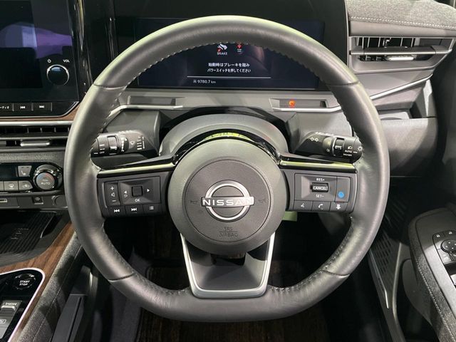 NISSAN AURA 2022 Image 31