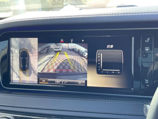 MERCEDES BENZ S CLAS 2014 Image 31