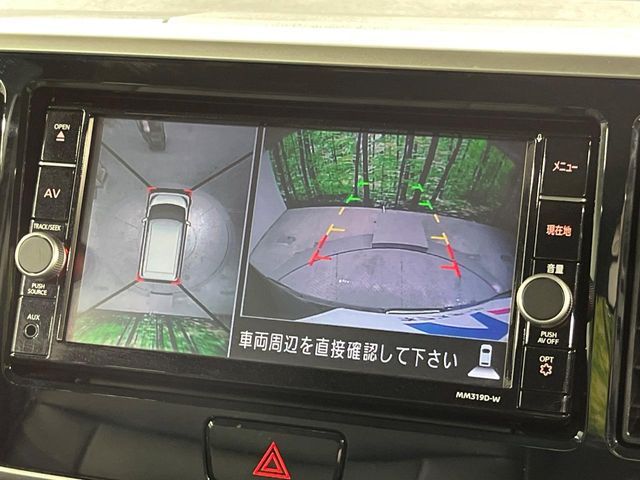 NISSAN DAYZ ROOX 2019 Image 31