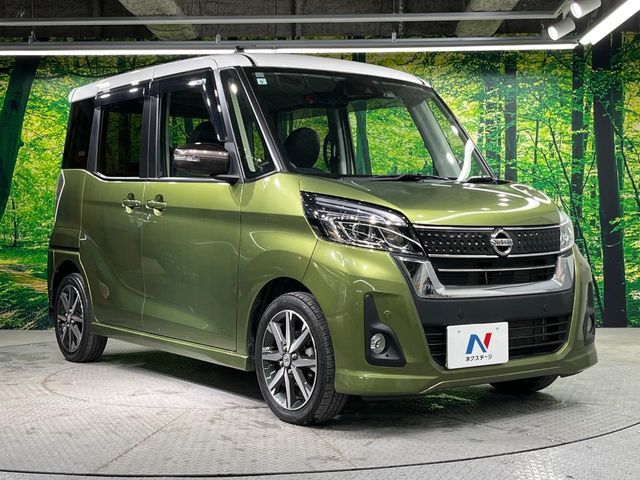 NISSAN DAYZ ROOX 2019 Image 31