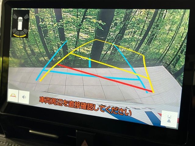 TOYOTA NOAH 2023 Image 31