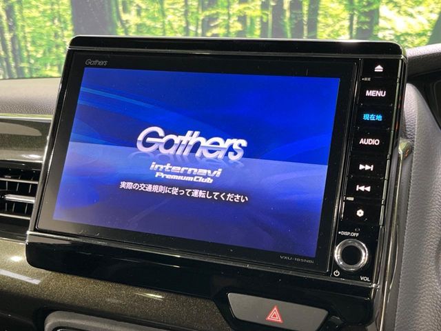 HONDA N BOX CUSTOM 2017 Image 31