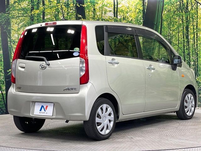DAIHATSU MOVE 2013 Image 31
