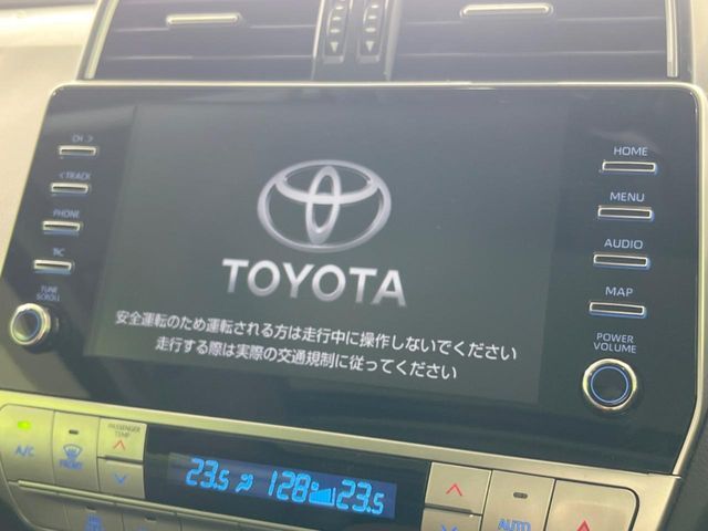 TOYOTA LANDCRUISER PRADO 2023 Image 31